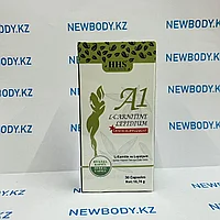 Капсулы для похудения A1 L-Carnitine Lipidium