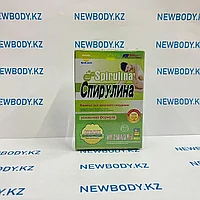 Капсулы для похудения "Спирулина" в новой картонной упаковке