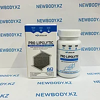 Капсулы для похудения Pro Lipolitic
