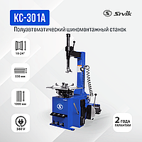 Полуавтоматический шиномонтажный станок Sivik КС-301А 220В