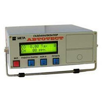 Газоанализатор АВТОТЕСТ-01.02П (2 кл)