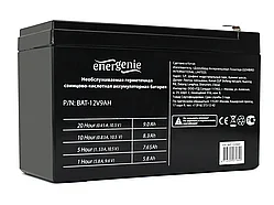 Аккумулятор для UPS Energenie 12V 9Ah (BAT-12V9AH)