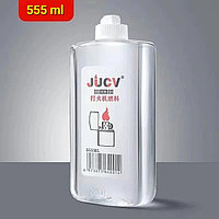 Бензин для фокусов 555 мл