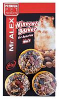 Лакомство для грызунов Мистер Алекс корзинка Орех, 3 шт