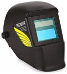 Сварочная маска МС-2 Ресанта