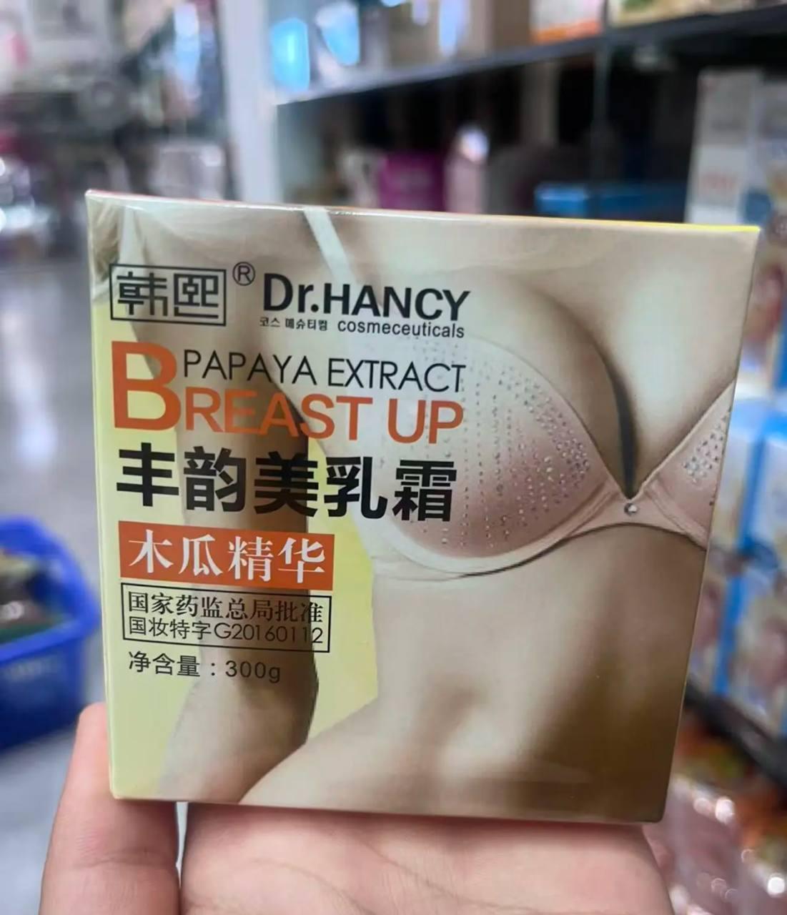 Dr.Hancy - Крем для увеличения груди 300 гр, фото 1