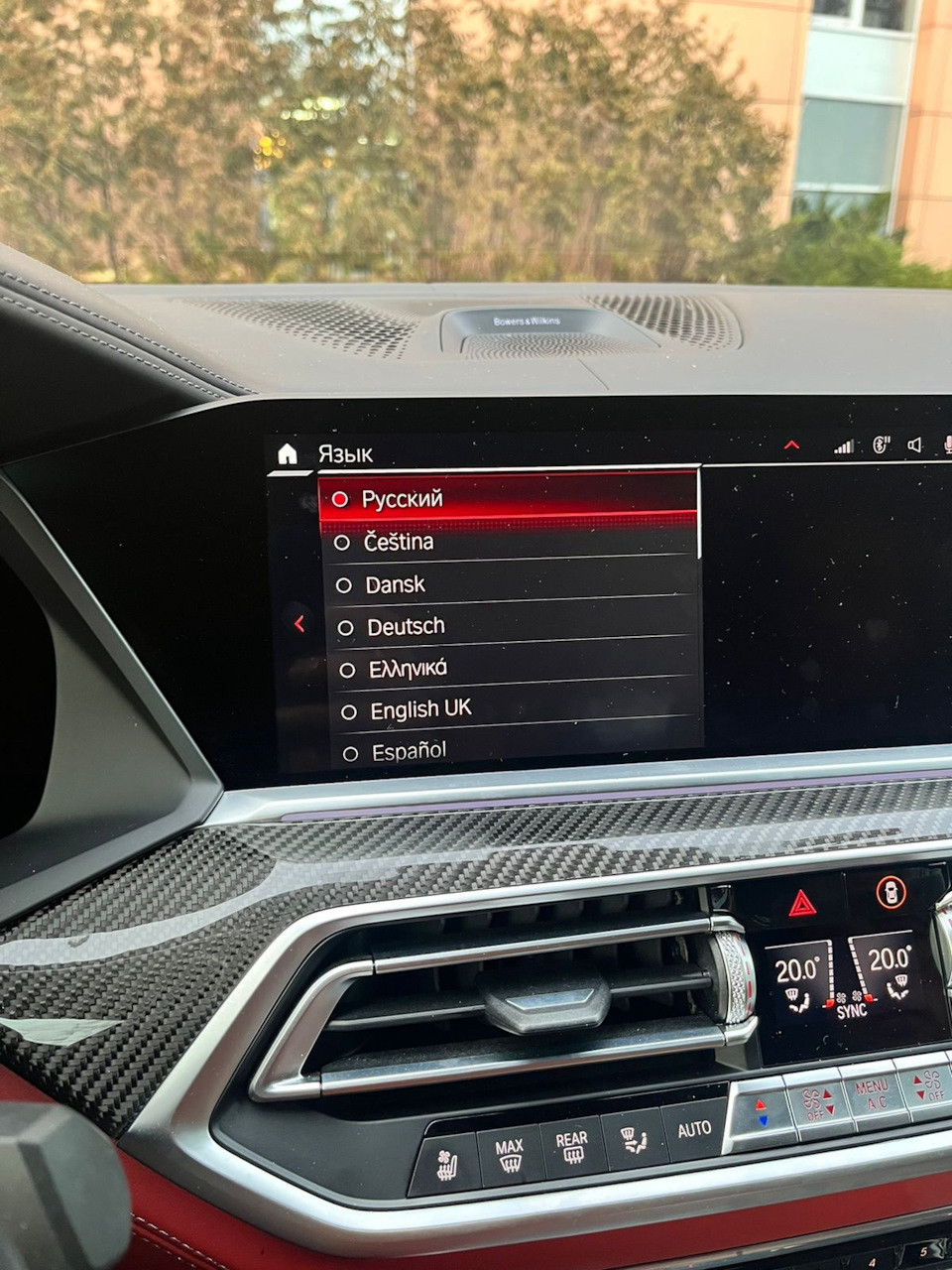 Bmw X6 Русификация меню и приборной панели