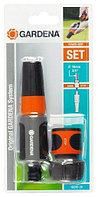 GARDENA набор для полива 18290-26