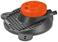 GARDENA статический дождеватель 02073-20