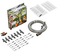 Gardena комплект для охлаждения воздуха 13135-20