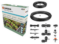 GARDENA набор для капельного полива 13455-20