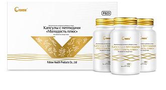 Пептиды кордицепса «Молодость Плюс» Fohow укрепляют сердечную мышцу, дают бодрость, энергию, выносливость, мощный иммуномодулятор, фото 1