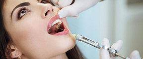 Как действует зубная анестезия и чего ждать после укола