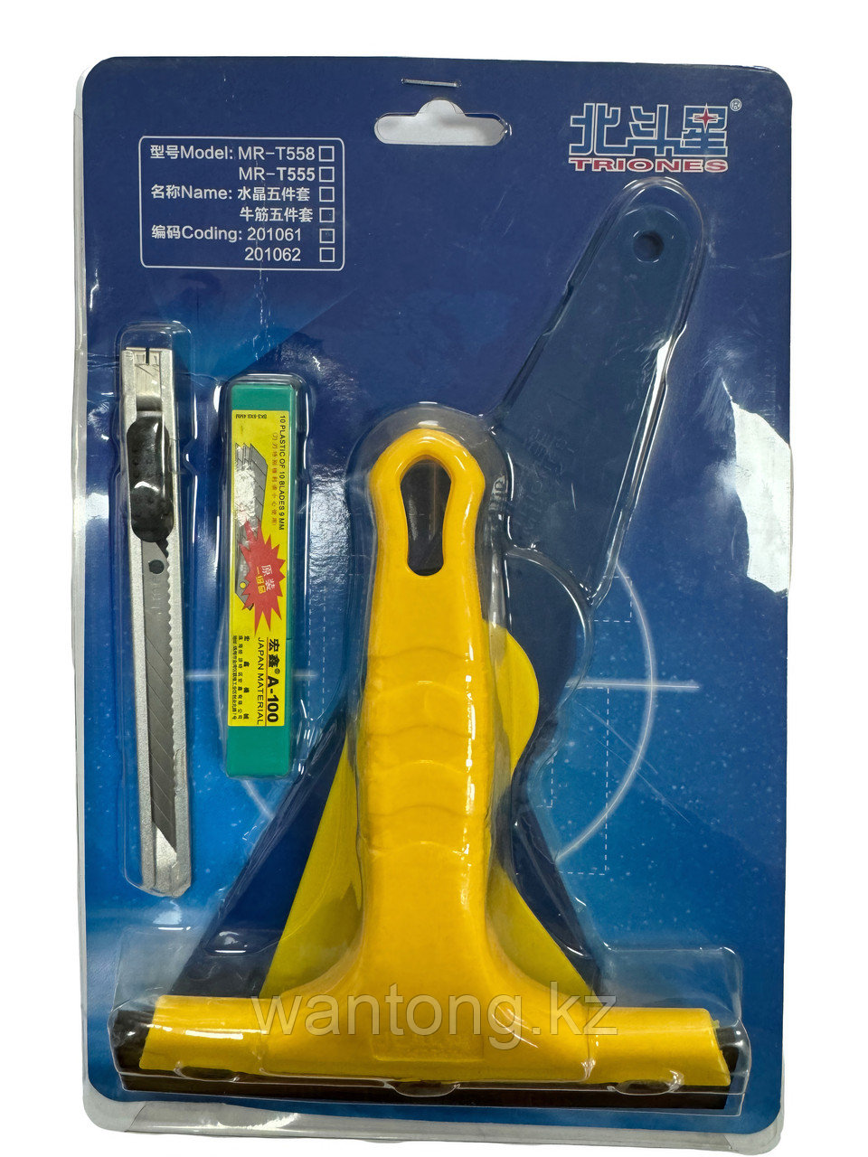 РАКЕЛЬ НОЖ ПЯТЬ В ОДНОМ