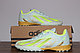 Футбольные сороконожки Adidas TF - фото 1 - id-p126969207