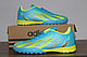 Футбольные сороконожки Adidas TF - фото 5 - id-p126969207