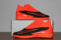 Футбольные сороконожки Nike Gripknit TF