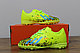 Футбольные сороконожки Adidas TF - фото 4 - id-p126969087