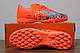 Футбольные сороконожки Adidas TF - фото 2 - id-p126969087