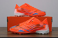 Футбольные сороконожки Nike TF