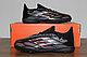 Футбольные сороконожки Adidas Predator TF - фото 4 - id-p126968978