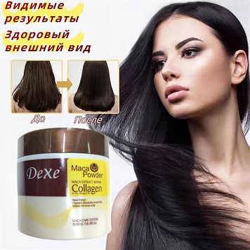 Dexe Maca Powder Collagen SPF 90 - Маска для волос с коллагеном 500 мг
