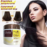 Dexe Maca Powder Collagen SPF 90 - Маска для волос с коллагеном 500 мг