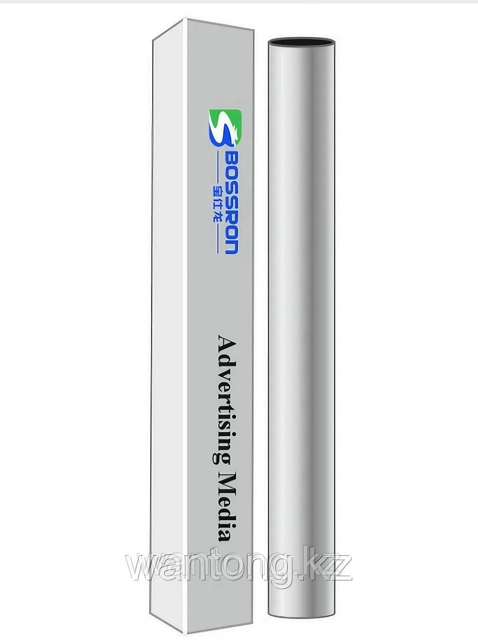 BOSSRON 160 гр 1.27*50M (матовый)WT-7006