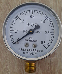 Манометр 0.6 МПа ф60