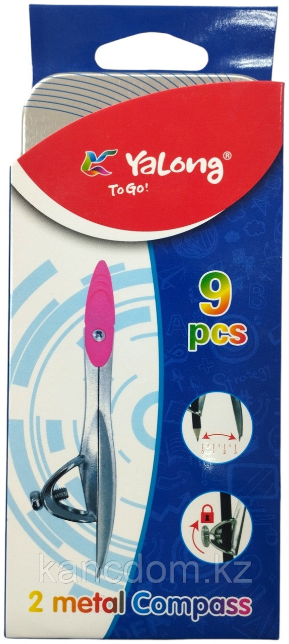 Циркуль набор 9 предмет Yalong YL19020
