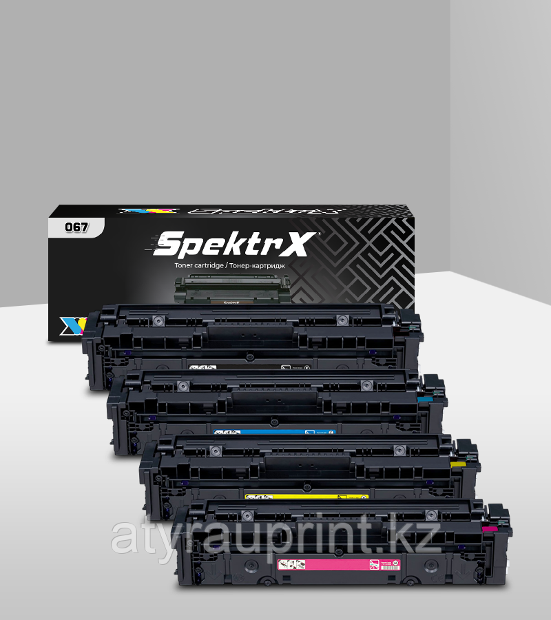 Комплект картриджей 067, фото 1