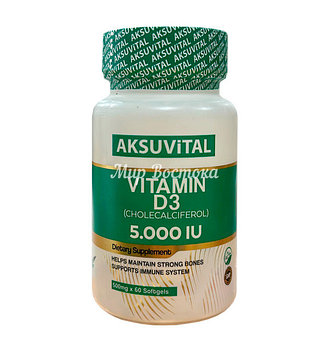 Витамин Д3 'Vitamin D3, Cholecalciferol' 5000 IU Aksu Vital (60 капсул)