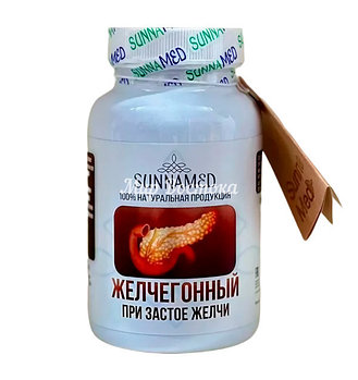 Капсулы 'Желчегонный' при застое желчи от Sunna Med (120 капсул)