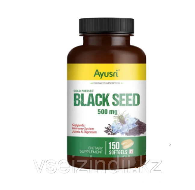 Масло черного тмина в капсулах 150 шт. Мощный препарат в борьбе с вирусными, грибковыми заболеваниями, фото 1