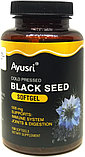 Масло черного тмина в капсулах 150 шт. Мощный препарат в борьбе с вирусными, грибковыми заболеваниями, фото 2