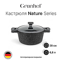 Кастрюля Granhel Nature Series