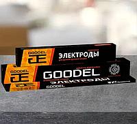 Электроды ОЗЛ-6