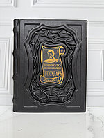 Дикпен супер порно клиторлық массаж онлайн