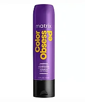 Кондиционер для защиты цвета окрашенных волос с антиоксидантами Matrix Total Results Color Obsessed 300 мл.