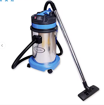 Промышленный пылесос для сухой и влажной уборки Н6022