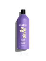Шампунь для нейтрализации желтизны Matrix Total Results So Silver Color Obsessed Shampoo 1000 мл.
