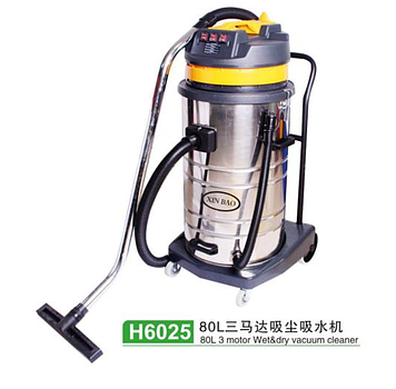 Промышленный пылесос для сухой и влажной уборки Н6025