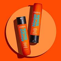 Серия для гладкости и разглаживания волос - Matrix Total Results Mega Sleek