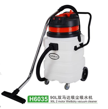 Промышленный пылесос для сухой и влажной уборки Н6035