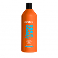 Кондиционер для гладкости непослушных волос с маслом Ши Matrix Total Results Mega Sleek Conditioner 1000 мл.