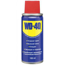 Автокөліктерге арналған жағармайлар