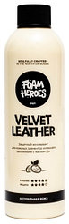 Foam Heroes Velvet Leather теріге арналған нәрлендіретін кондиционер 500 мл
