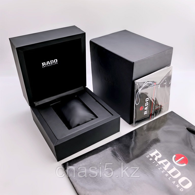 Коробка Rado (19776), фото 1