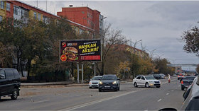 Билборд: ул. Абая ТД Акцент А