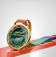 Медаль наградная JP-0011 ("золото" / "серебро" / "бронза" )